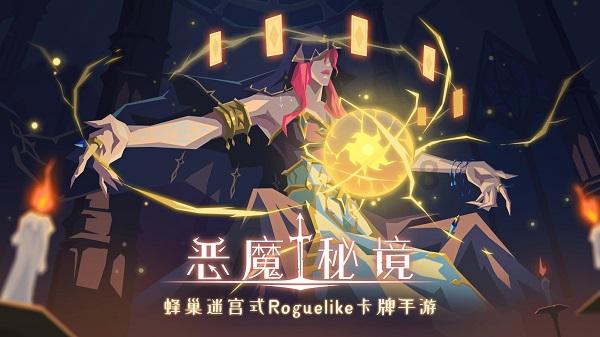 2022年刘思齐逝世:李敏李讷未能到场送别,四个子女同镜场面感人