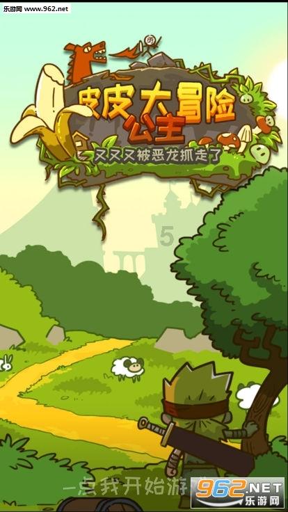 逛花园、备年货，快来茅箭攒点“年味儿”！