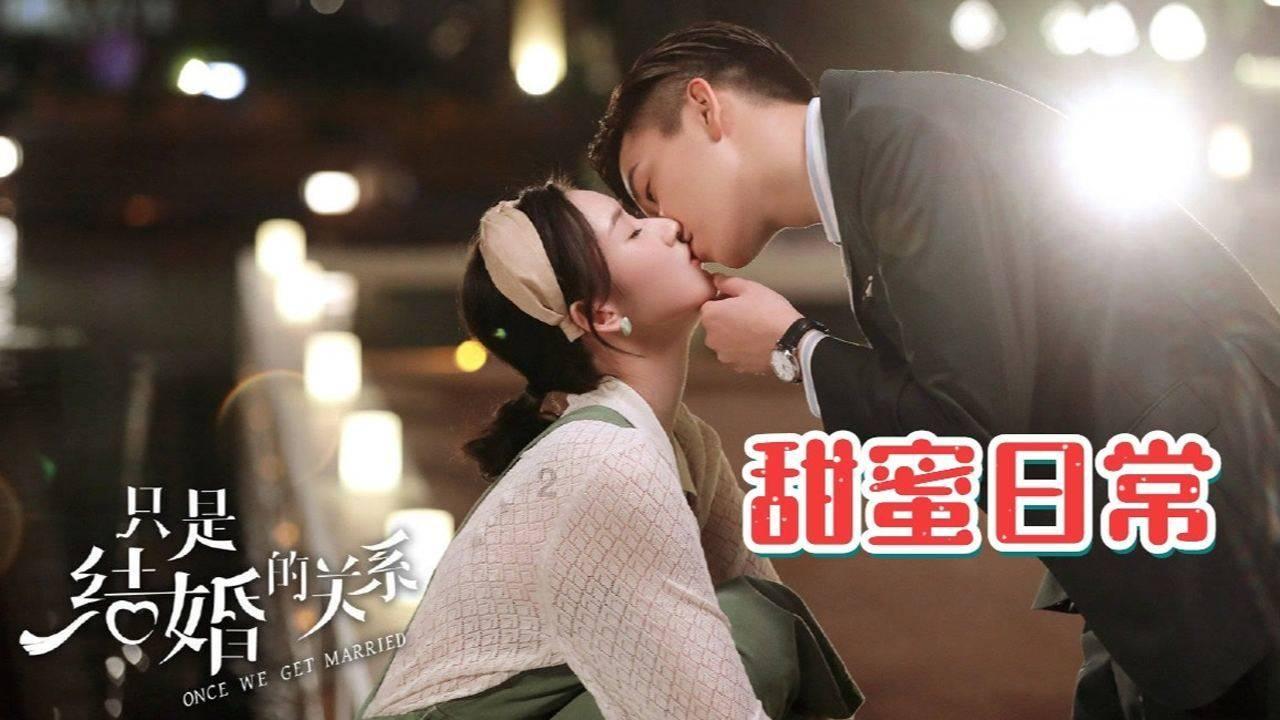 日常照片拼图