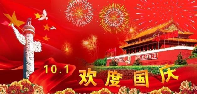 药明生物(02269.HK)获董事长李革增持523.55万股