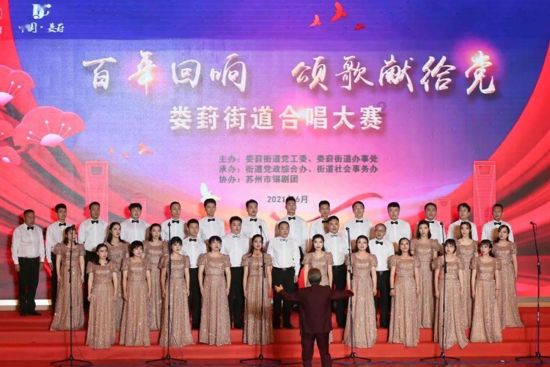 德军总部