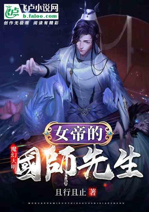 以“开门红”促“满堂彩”