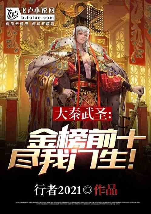 丝路国际文化艺术节青少年艺术节（寒假场）圆满落幕